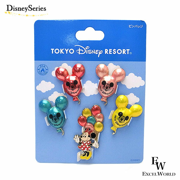 楽天市場】バルーンデザイン ピンバッジ5個 ミニー バルーン柄