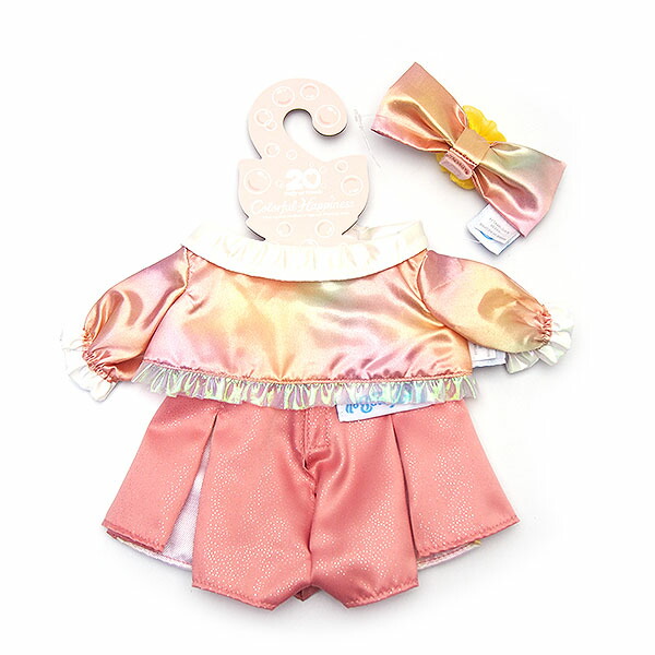 ジェラトーニ リーナベル 20周年 コスチューム 2点 カラフルハピネス