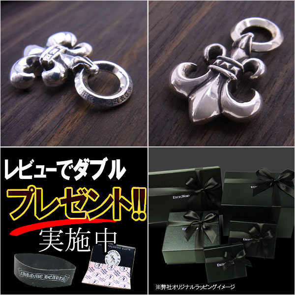 楽天市場】クロムハーツ ネックレス CHROME HEARTS ロールチェーン