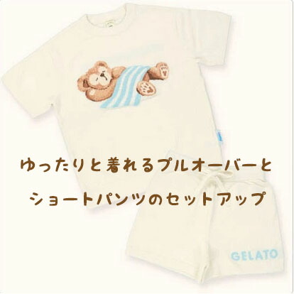 楽天市場】ダッフィー ルームウェアセット 半袖 ホワイト gelato pique