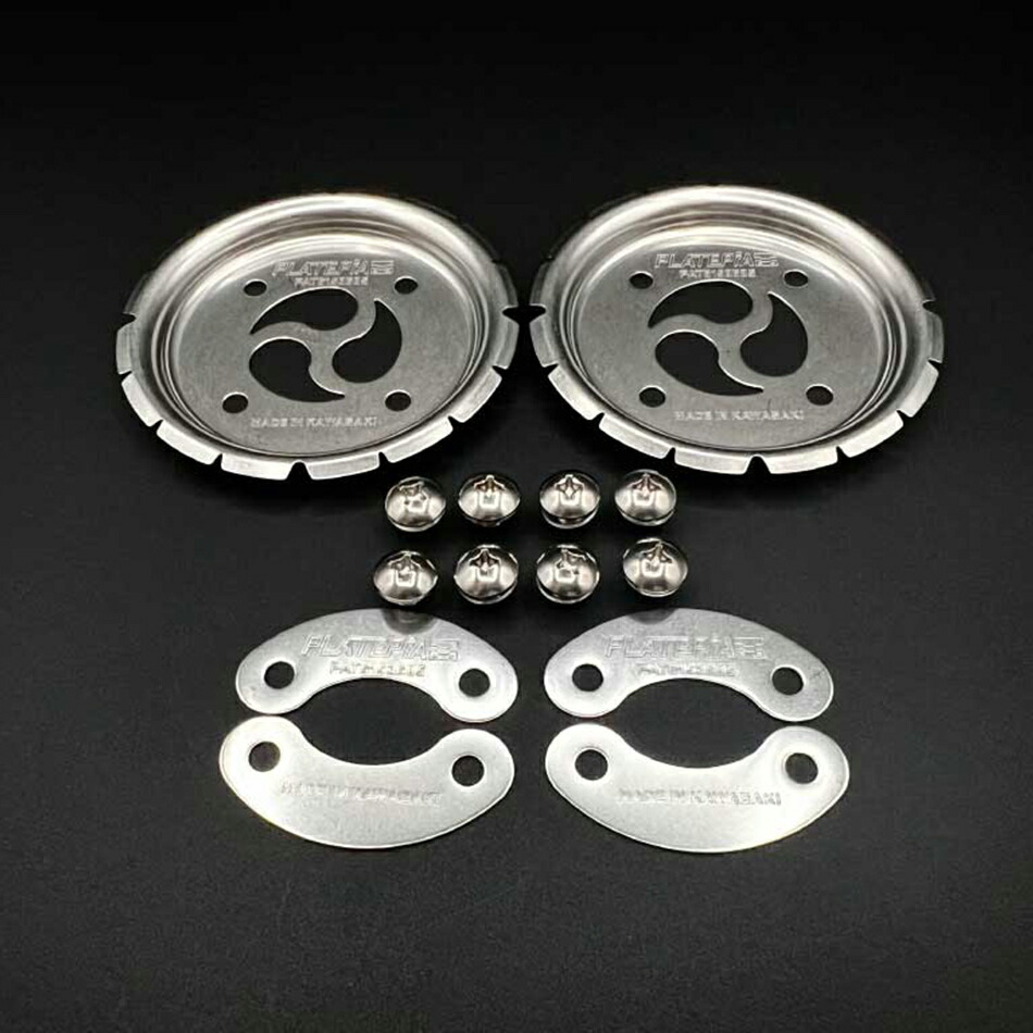 楽天市場】ステンレスディスク 硬い プレートピア 1.0-F-スピード FLUX