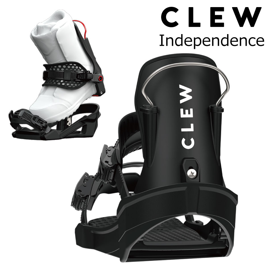 CLEW Gen1 ブラック ビンディング clew binding」の人気商品一覧