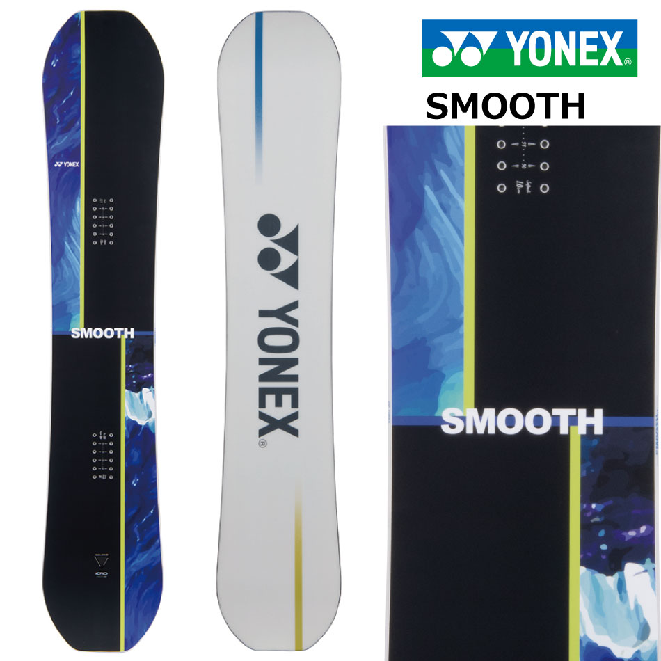 楽天市場】YONEX SMOOTHの通販