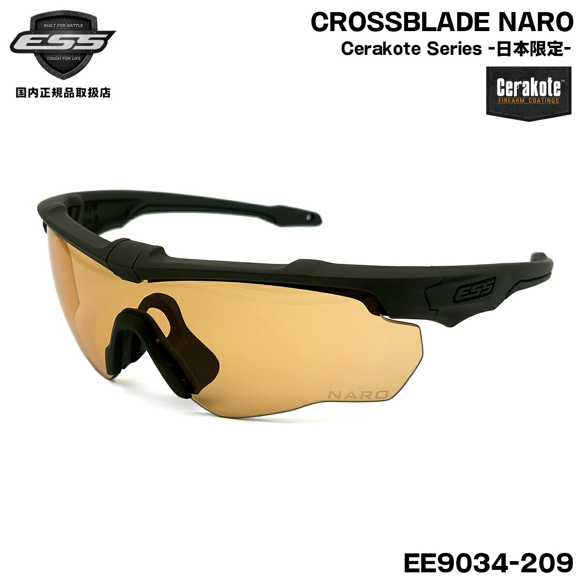 楽天市場】ハイデフブロンズの通販