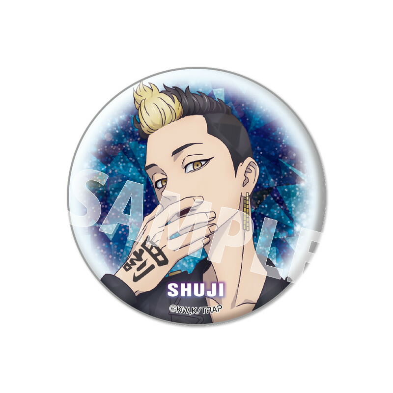 楽天市場】TVアニメ『東京リベンジャーズ』 グリッター缶バッジ vol.3