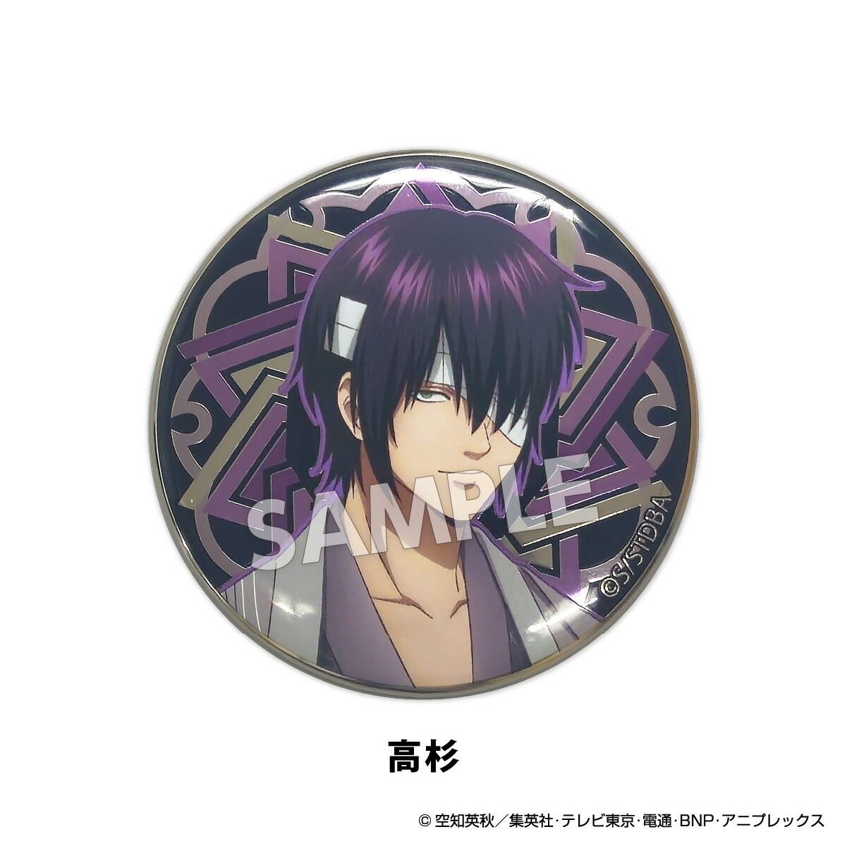 楽天市場】TVアニメ『銀魂』 扇シリーズ メタル缶バッジ | 缶バッジ