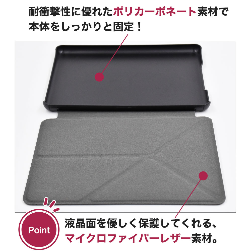 楽天市場】スタンド機能付き kindle ケース 無印モデル対応 第10世代