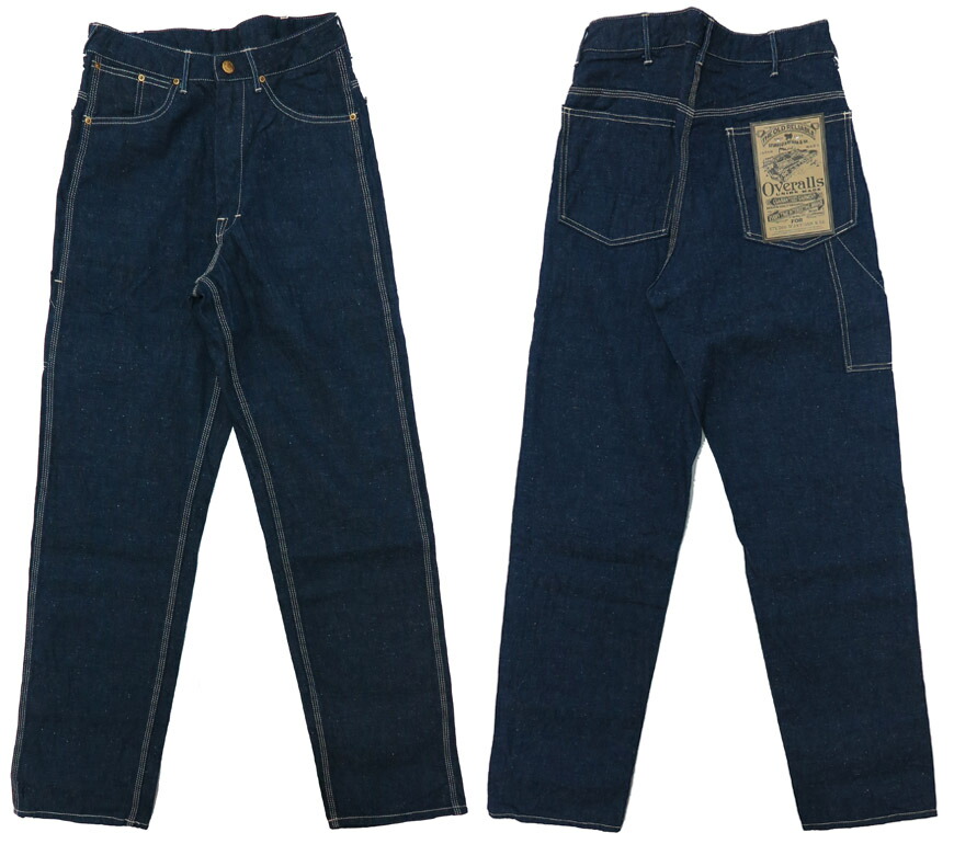 楽天市場】ダルチザン ステュディオ・ダ・ルチザン STUDIO D'ARTISAN