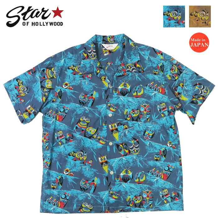 楽天市場】STAR OF HOLLYWOOD スターオブハリウッド 半袖 コットン