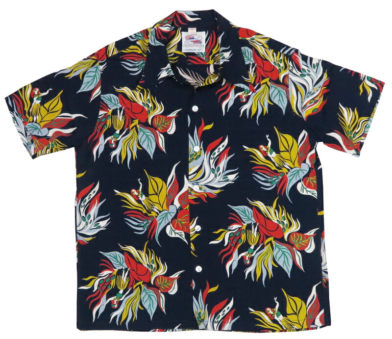 楽天市場】サンサーフ SUN SURF デュークカハナモク 半袖 レーヨン