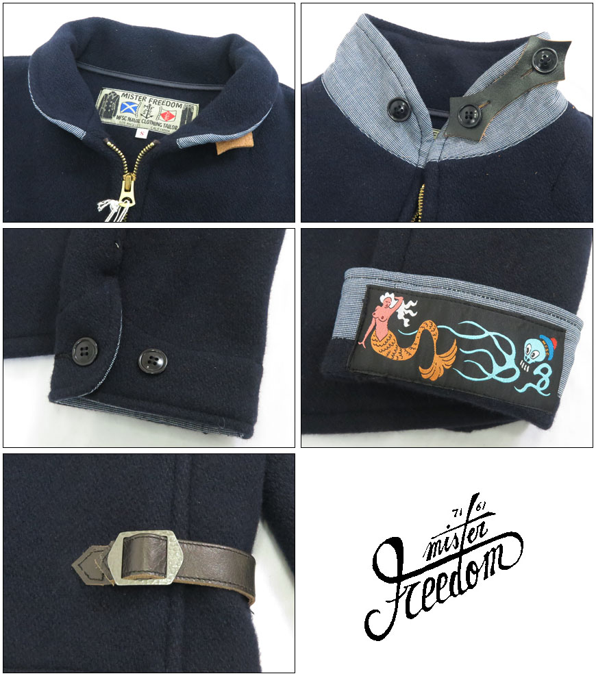 楽天市場】SUGAR CANE シュガーケーン MFSC ジャケット 26oz ウール