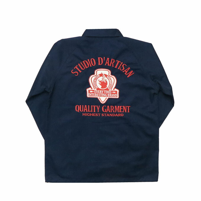 楽天市場】ダルチザン ステュディオ・ダ・ルチザン STUDIO D'ARTISAN