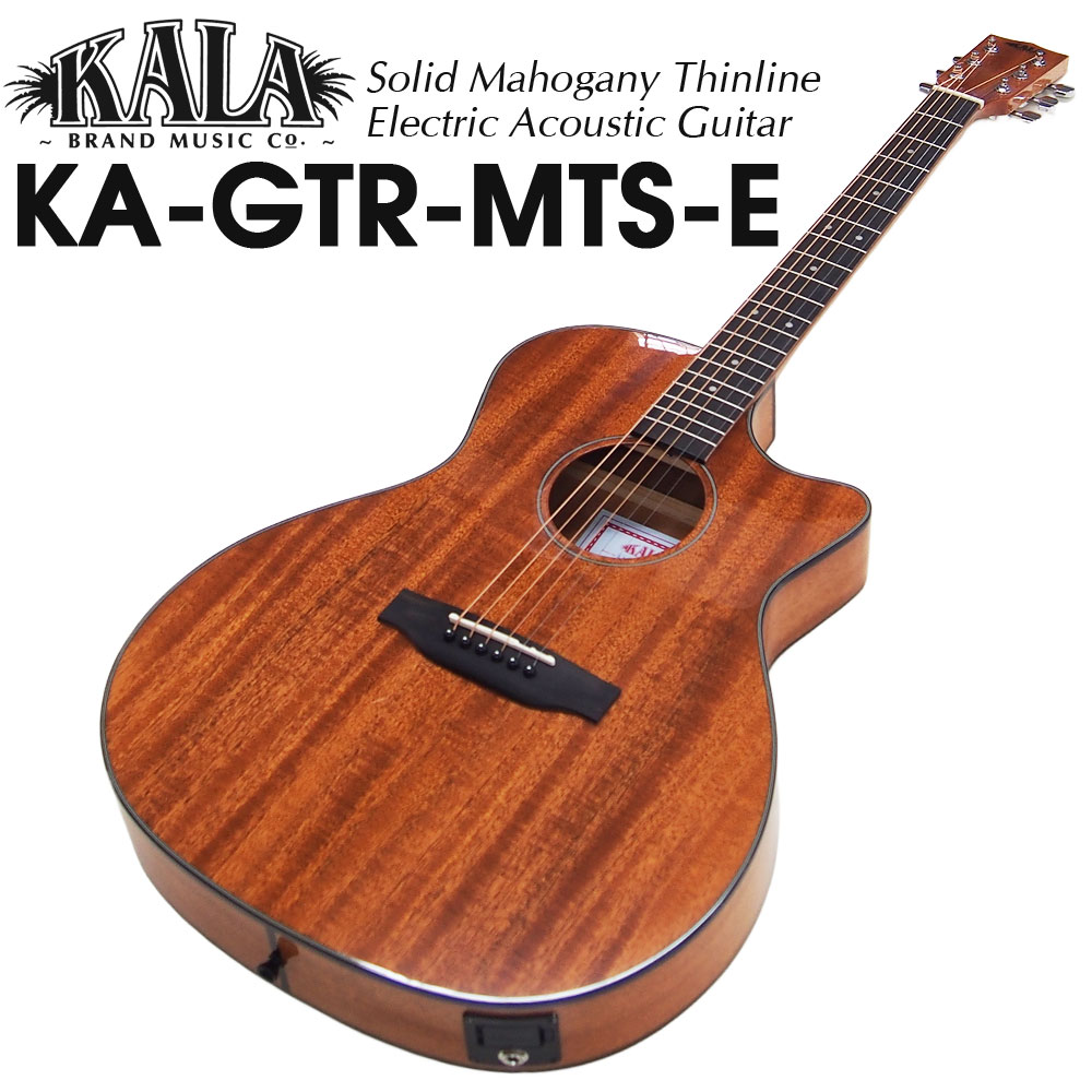 楽天市場】KALA KA-GTR-MTS-E 表板 マホガニー 単板 カラ エレアコ