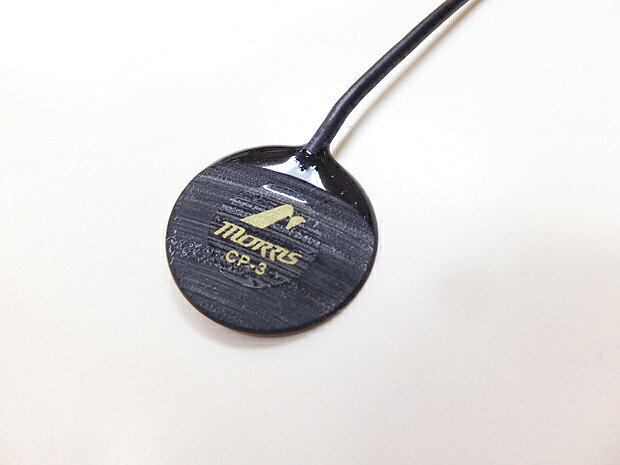 楽天市場】Morris モーリス CP-3 アコースティックギター用