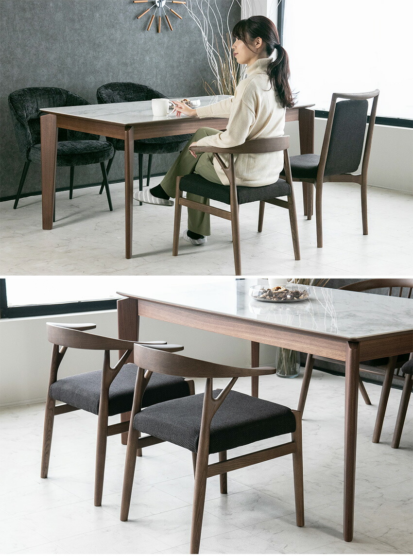 楽天市場】ダイニングチェア チェア 椅子 2脚セット 肘付き アーム