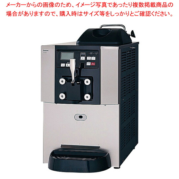 楽天市場】パナソニック ソフトクリームフリーザー 卓上型 SSF-M162PN