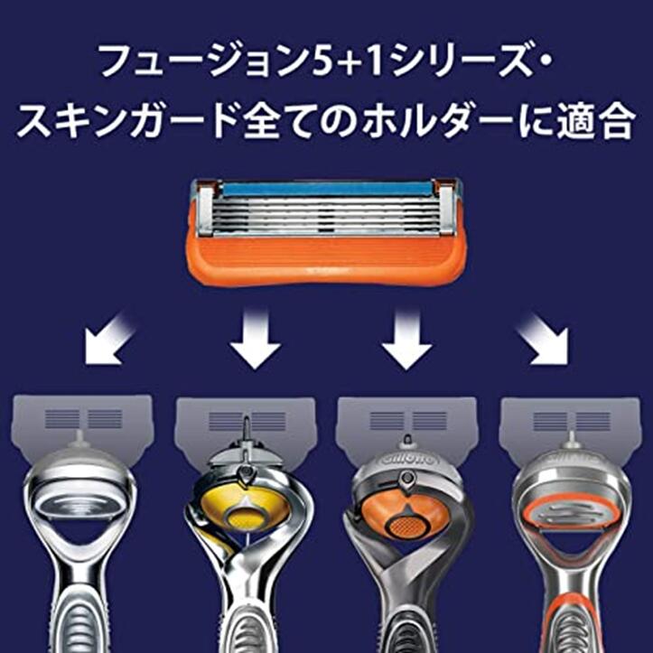 楽天市場】Gillette ジレット【プログライドエアー】電動タイプ 替刃8