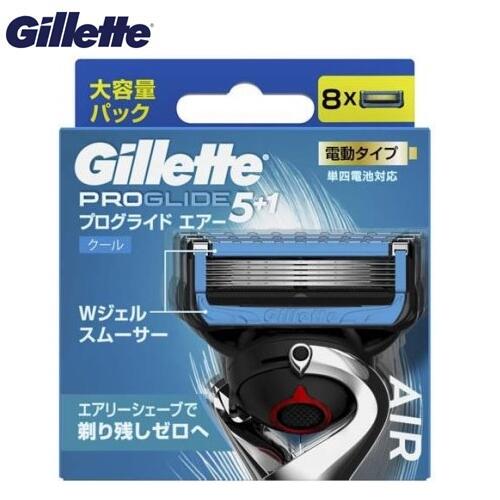 楽天市場】Gillette ジレット【プログライドエアー】電動タイプ 替刃8