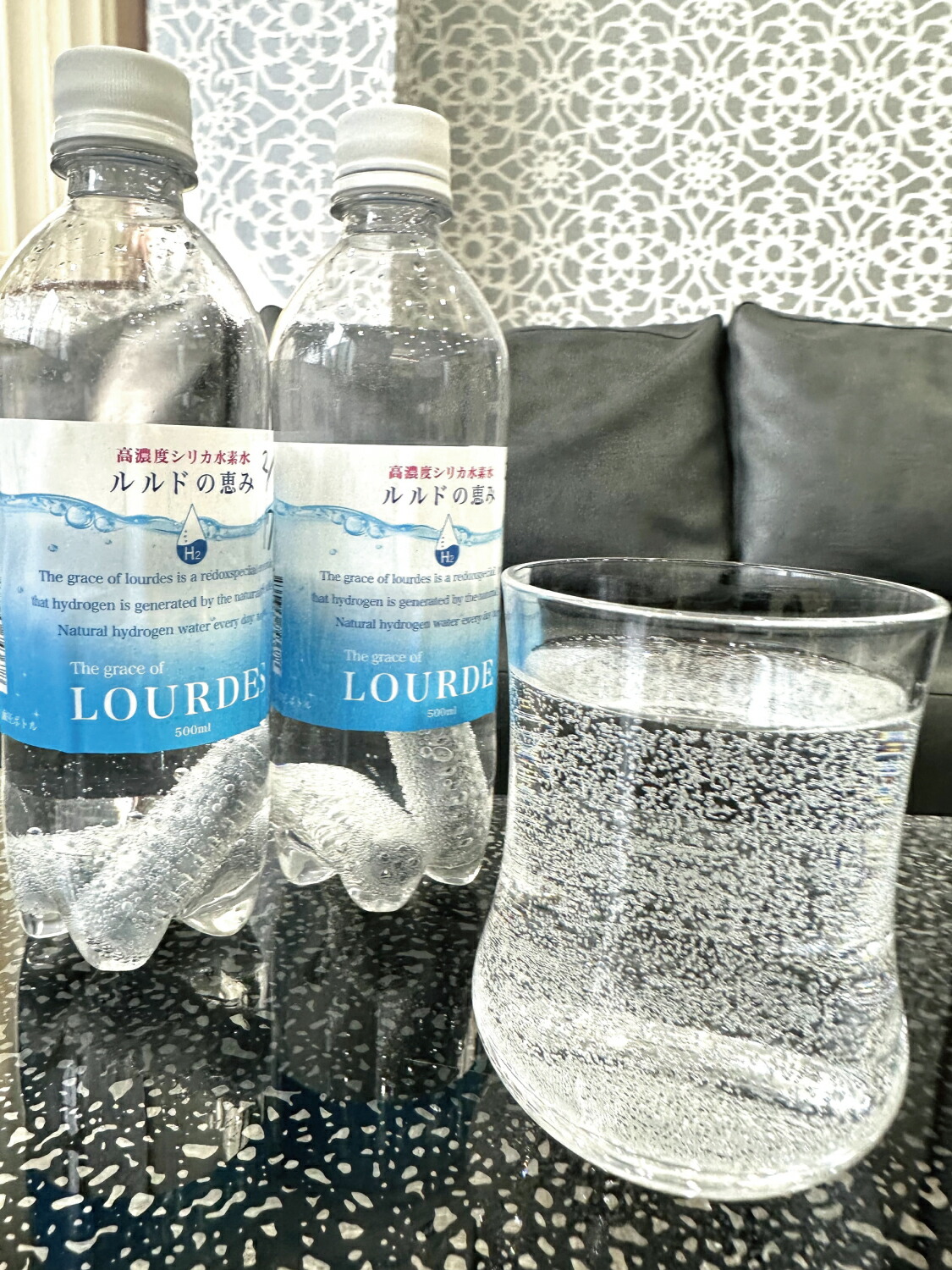 楽天市場】【高濃度水素水 乾燥肌 敏感肌 美白 赤ちゃん 保湿 エコロ