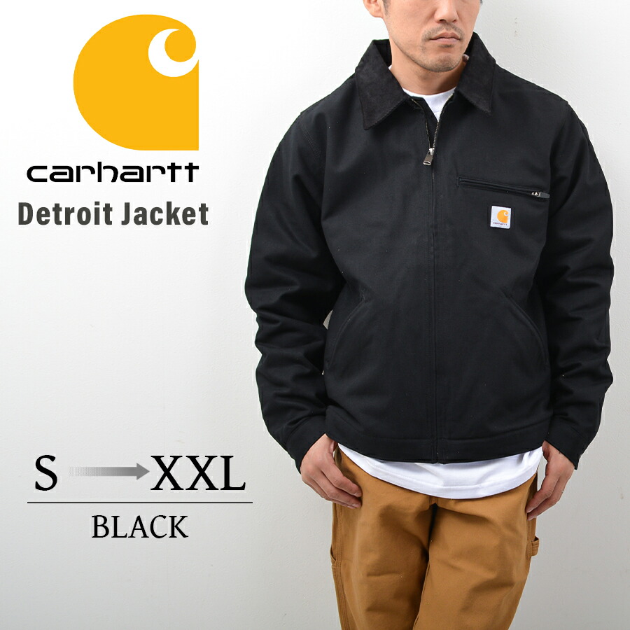 楽天市場】【楽天スーパーSALE最大2000円引きクーポン】Carhartt