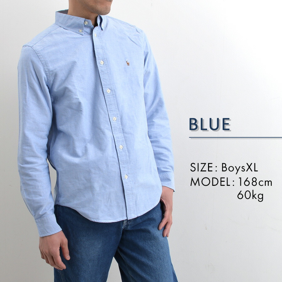 楽天市場】【楽天スーパーSALE☆10%OFF】ラルフローレン シャツ