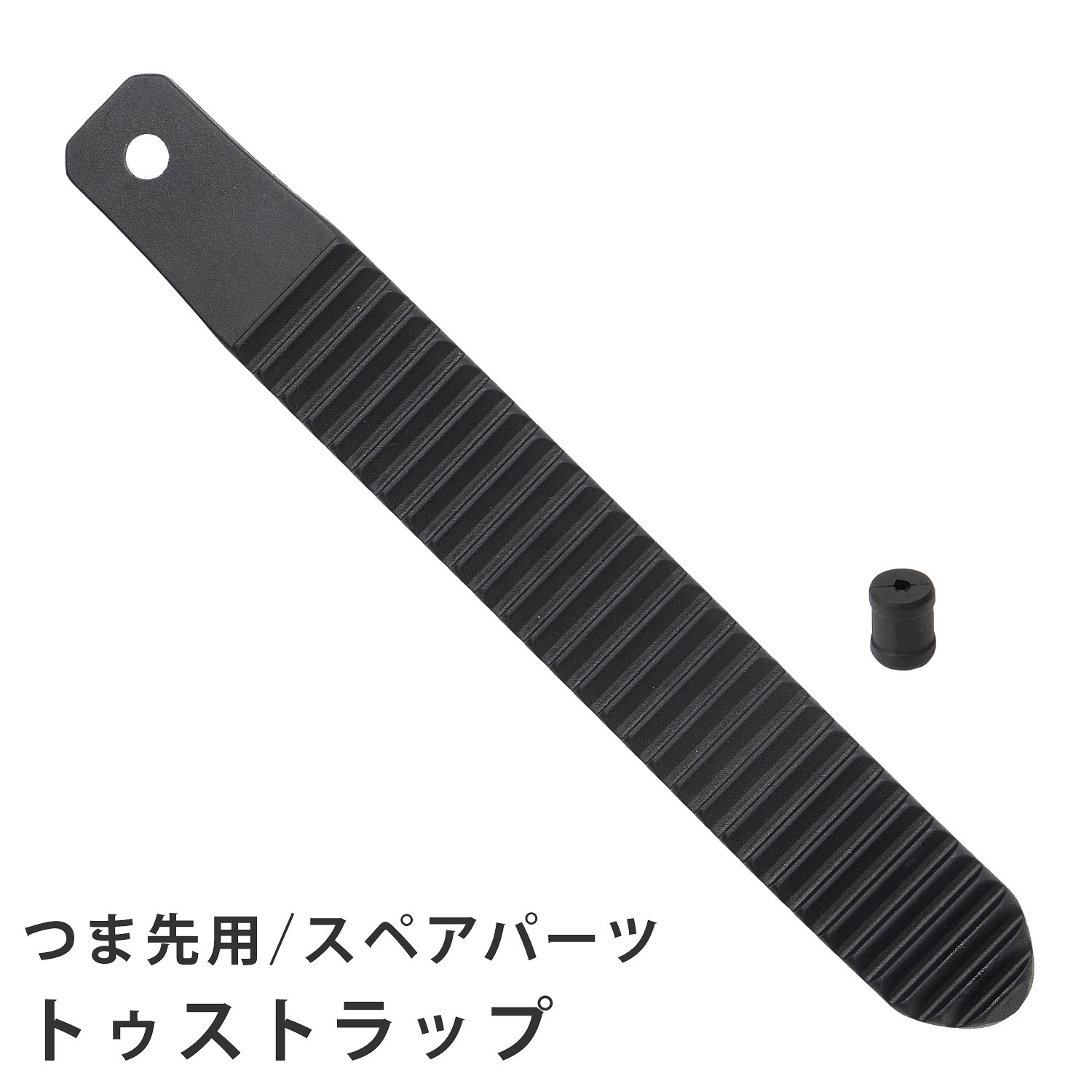 スノーボードビンディング ベルト」の人気商品一覧 | 安い商品を通販