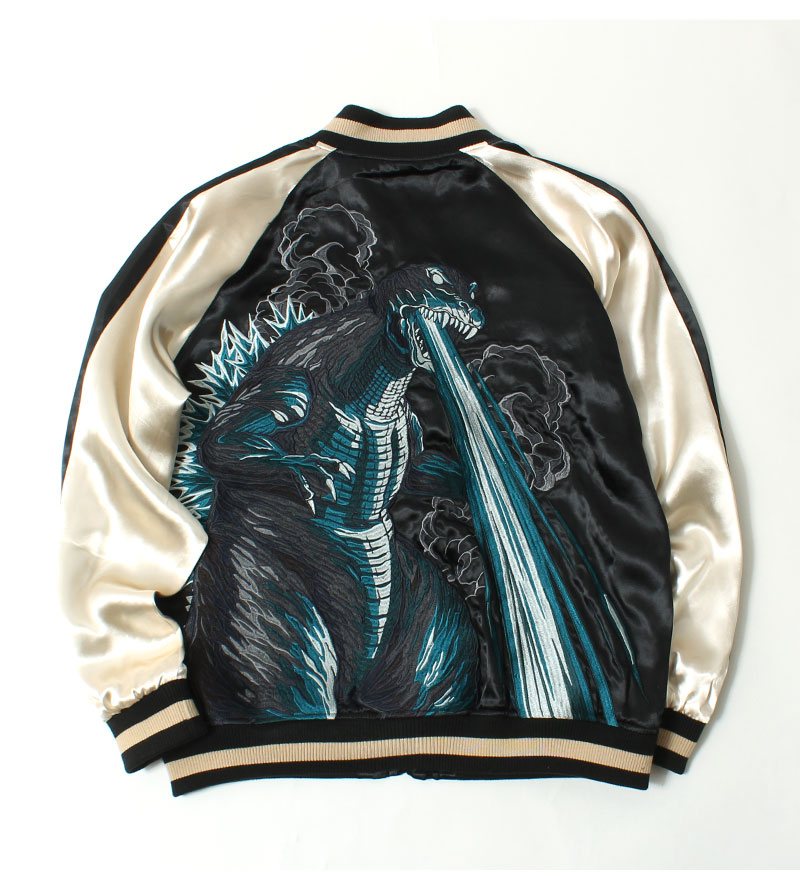 楽天市場】ゴジラ スカジャン リバーシブル GZL-2402 2024秋冬 新作