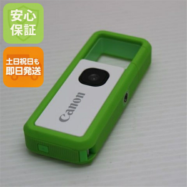 楽天市場】キヤノン デジタルカメラ アソビカメラ inspic rec fv－100