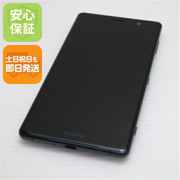 楽天市場】xperia xz2 premium sov38 中古の通販