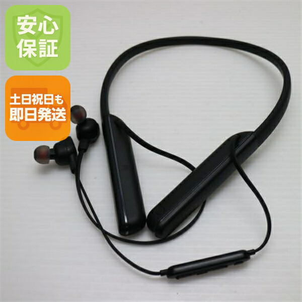 楽天市場】wi-1000xm2の通販