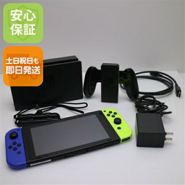 楽天市場】switch 美品の通販