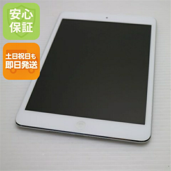 楽天市場】ipad 即日の通販
