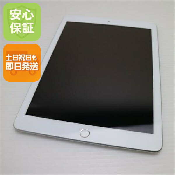 楽天市場】ipad 第6世代 中古 wi-fi 128の通販