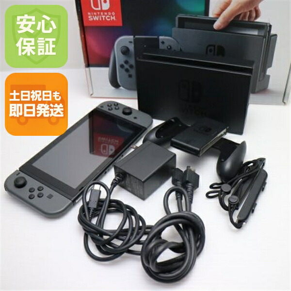 楽天市場】nintendo switch グレー 中古の通販