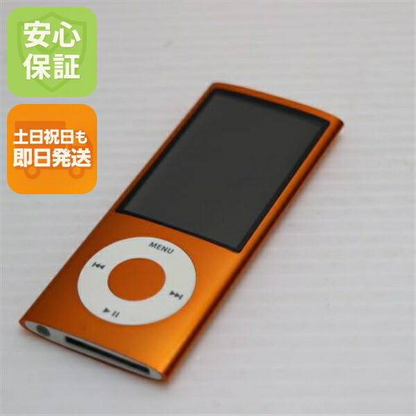 楽天市場】ipod nano 第5世代 中古の通販