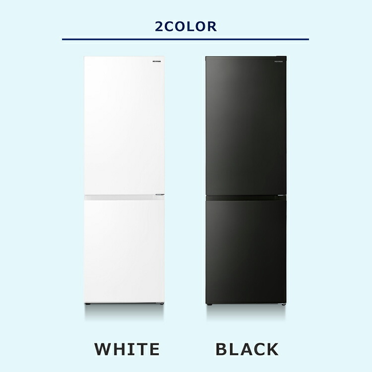 楽天市場】【設置無料】【日付指定可能】冷蔵庫 2ドア 一人暮らし 299l