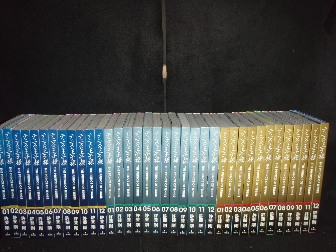 楽天市場】【最大3％OFF】 【中古】 送料無料 完全版 テニスの王子様