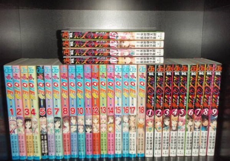 楽天市場】【最大3％OFF】 【中古】 送料無料 計36冊 ToLOVEる