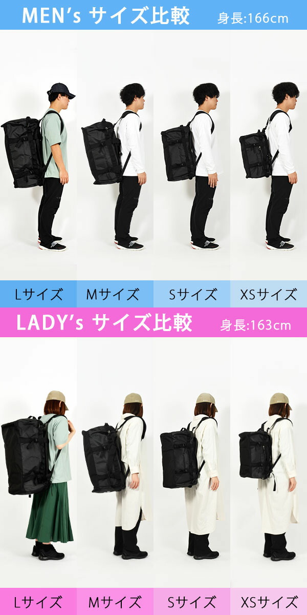 楽天市場】2026春夏新色 送料無料 ノースフェイス バッグ メンズ