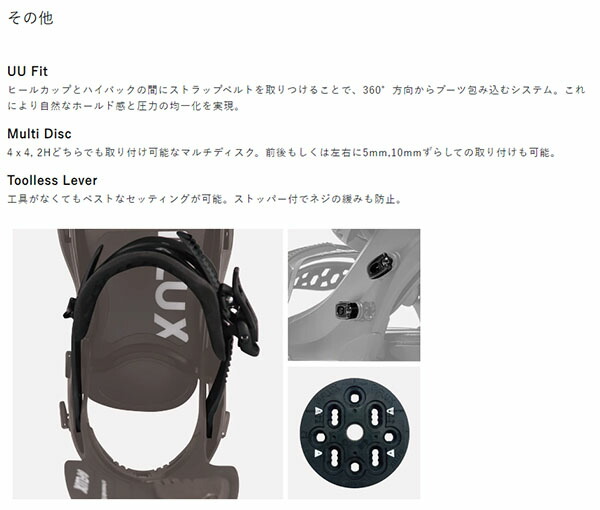 062FLUX GS XSスノーボードレディースキッズビンディング