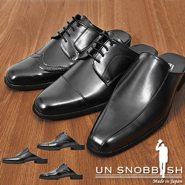 楽天市場】オフィスサンダル かかとなし ビジネスサンダル スリッパ