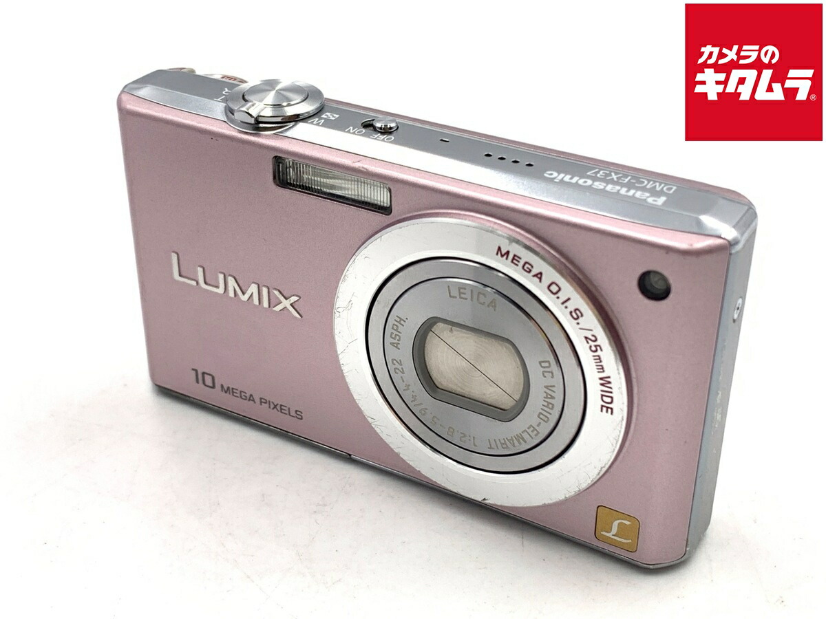 楽天市場】Panasonic LUMIX DMC－FX37の通販