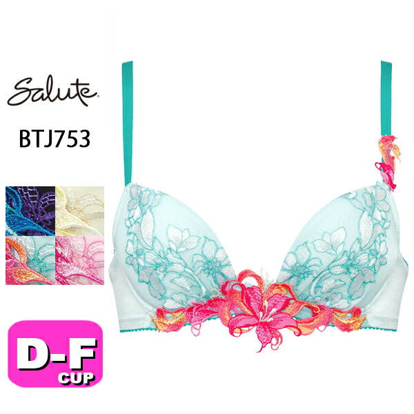 楽天市場】サルート フロントエックス（インナー・下着・ナイトウェア