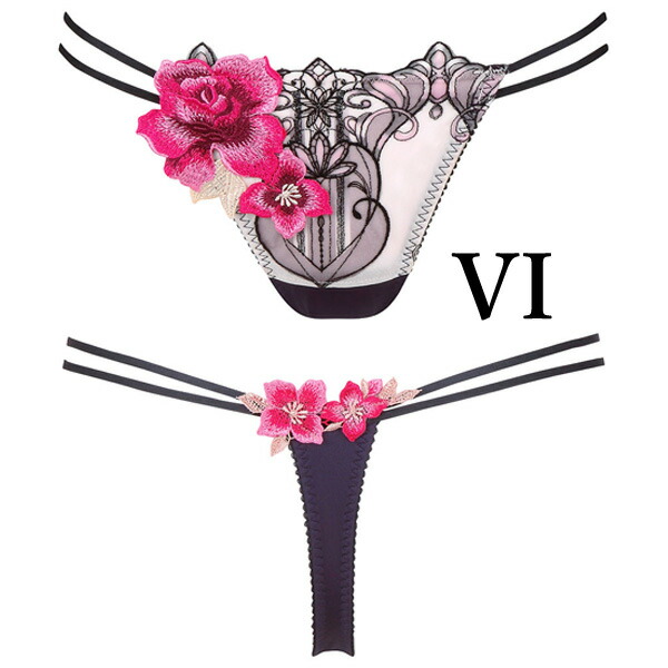 楽天市場】40%OFF【SALE/セール】ワコール wacoal サルート salute