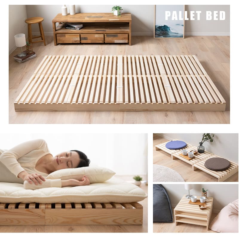 楽天市場】【本日全品P5倍】【最大1500円OFF】パレットベッド すのこ