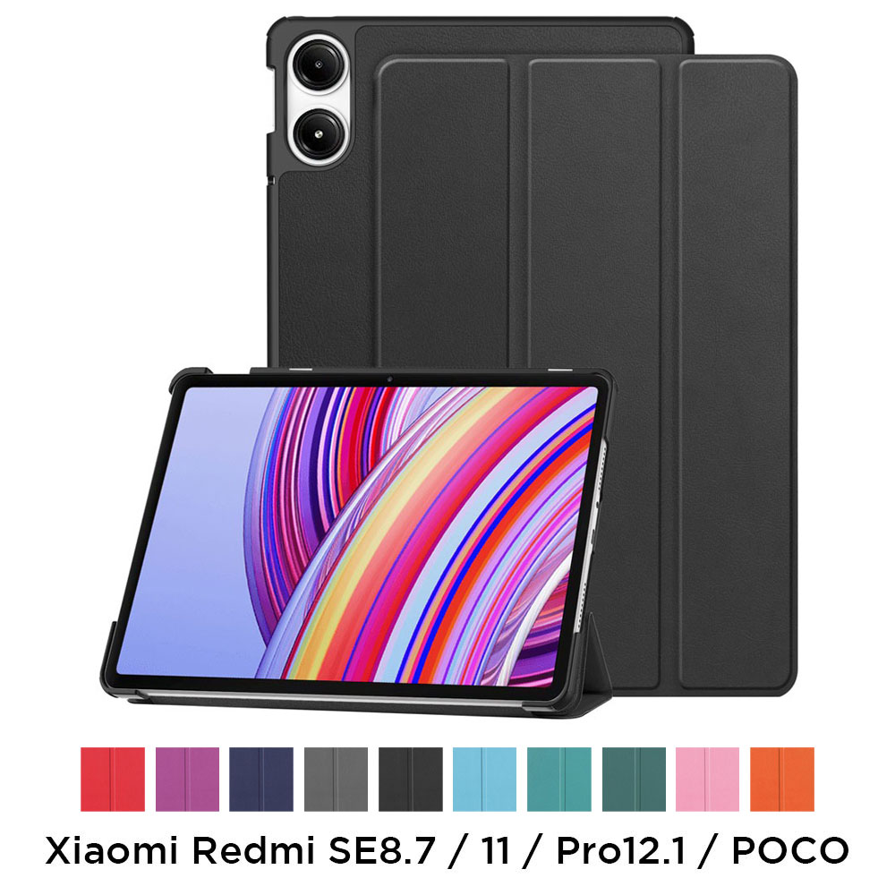 POCO Pad 8GB/256GB 本体 ケース付き 美品 POCO Pad | Xiaomi 日本