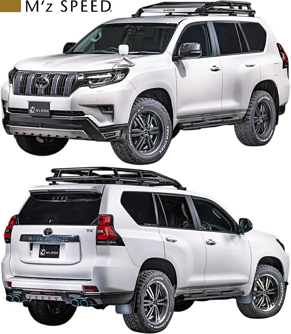 楽天市場】【M's】トヨタ 150系 後期 ランドクルーザー プラド (2017/9