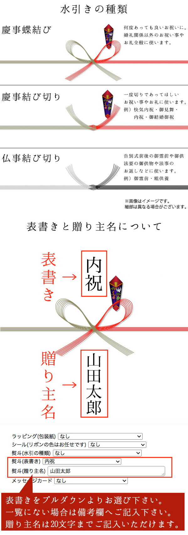 楽天市場】【マラソン限定クーポンあり】 山中漆器 うるしの器あさだ