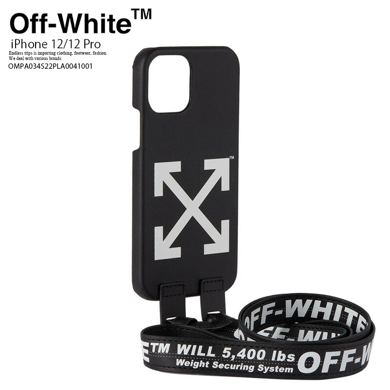 楽天市場】希少!! Off-White (オフホワイト) IND BELT COVER iPhone 12