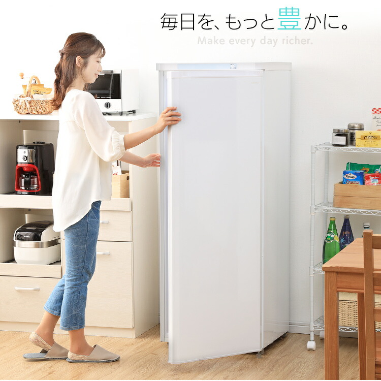 楽天市場】[400円OFFクーポン/くらしにプラス] 冷凍庫 スリム アイリス